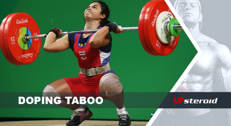 ταμπού ντόπινγκ