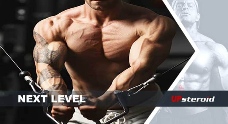 επόμενο επίπεδο