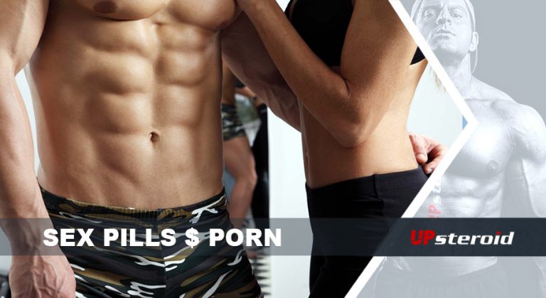πορνό με χάπια σεξ