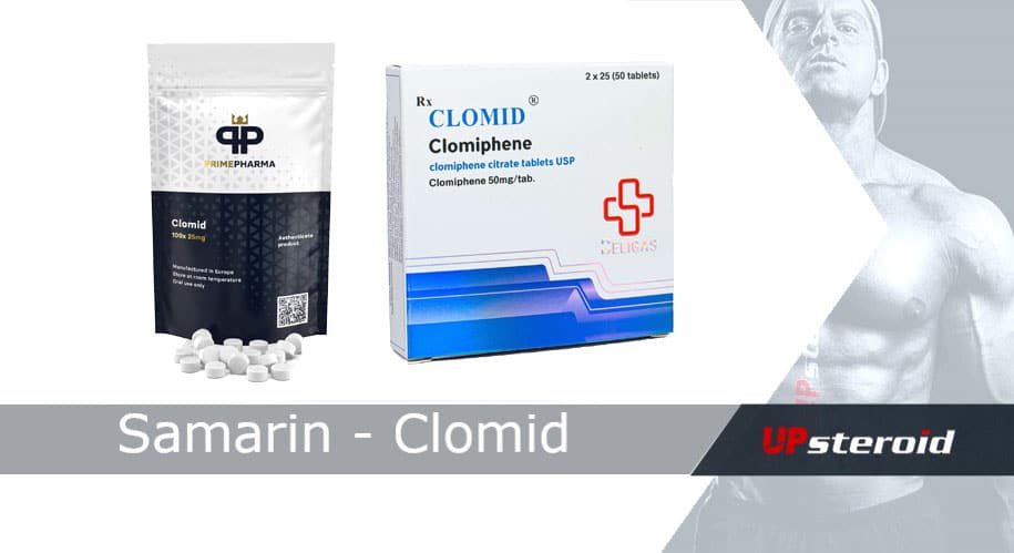 σαμαρίνη κλομίδη