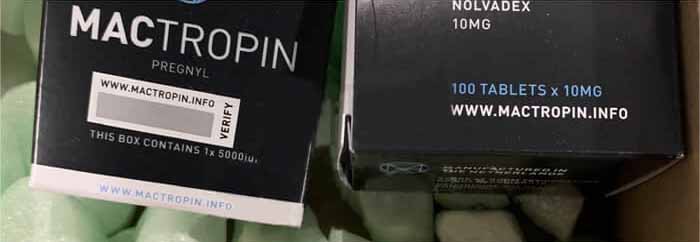 15.01.2020 ΜΑΣΣΑΛΙΑ ΓΑΛΛΙΑ