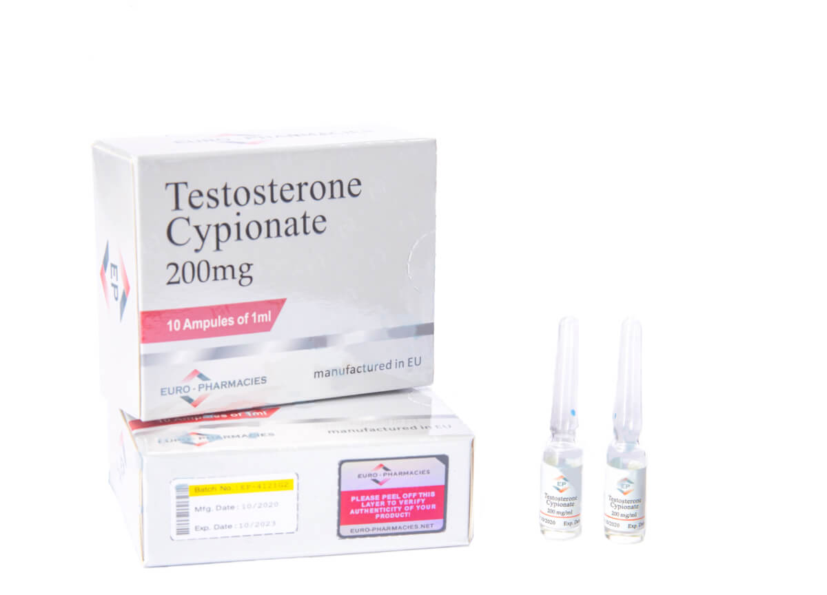 Κυπιονική τεστοστερόνη 200mg