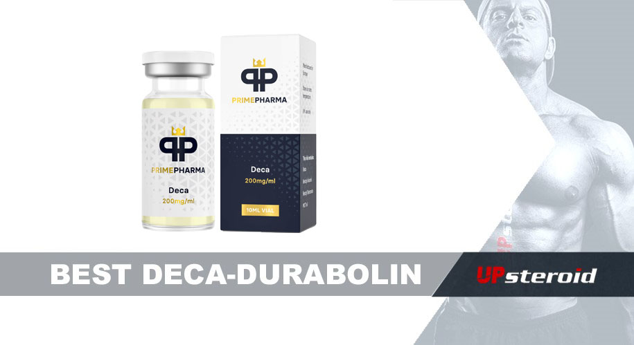 καλύτερο deca up