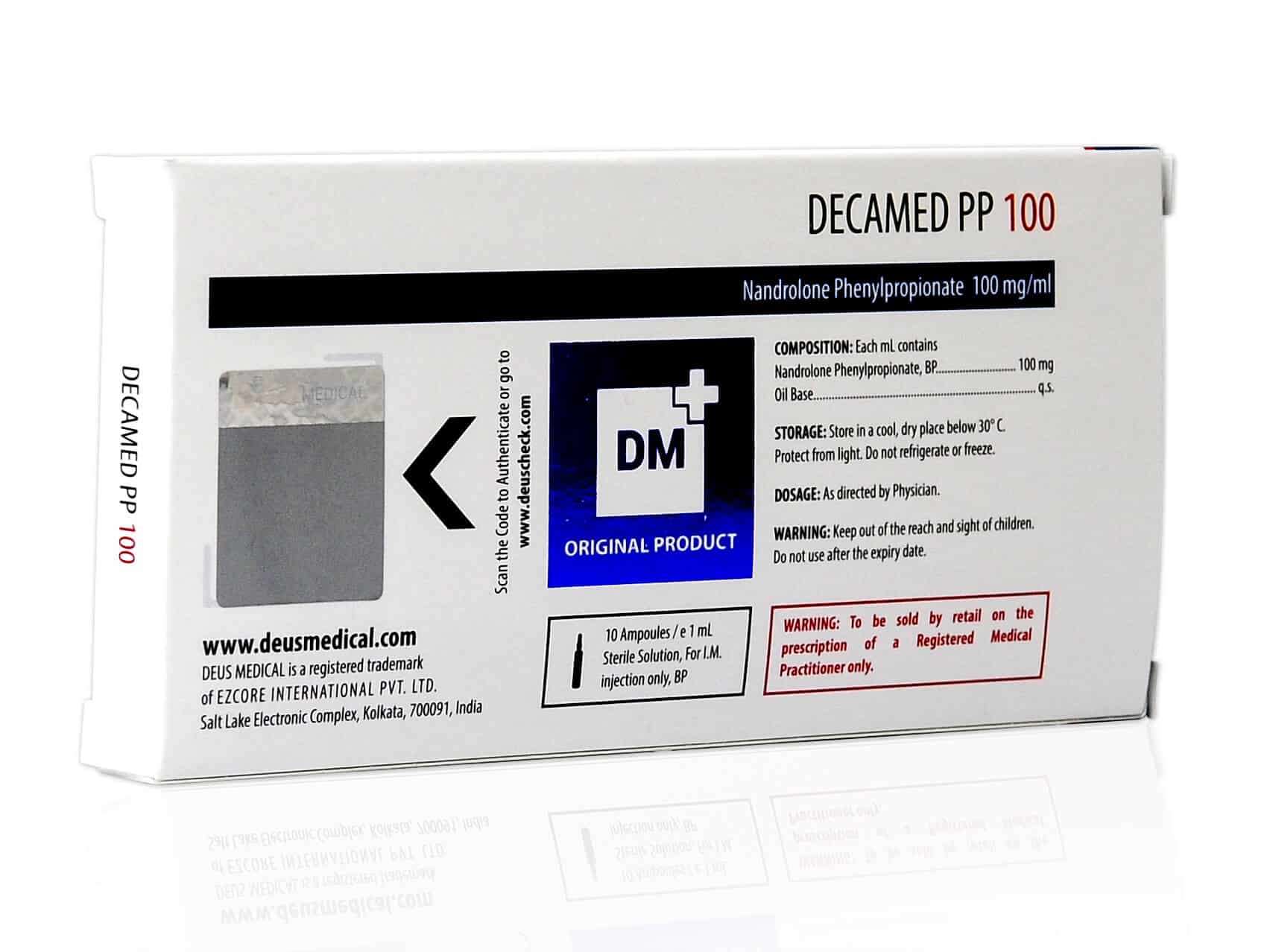 DEUSMEDICAL ΑΠΟΚΑΤΕΣΤΗΜΕΝΟ PP 100 BACK