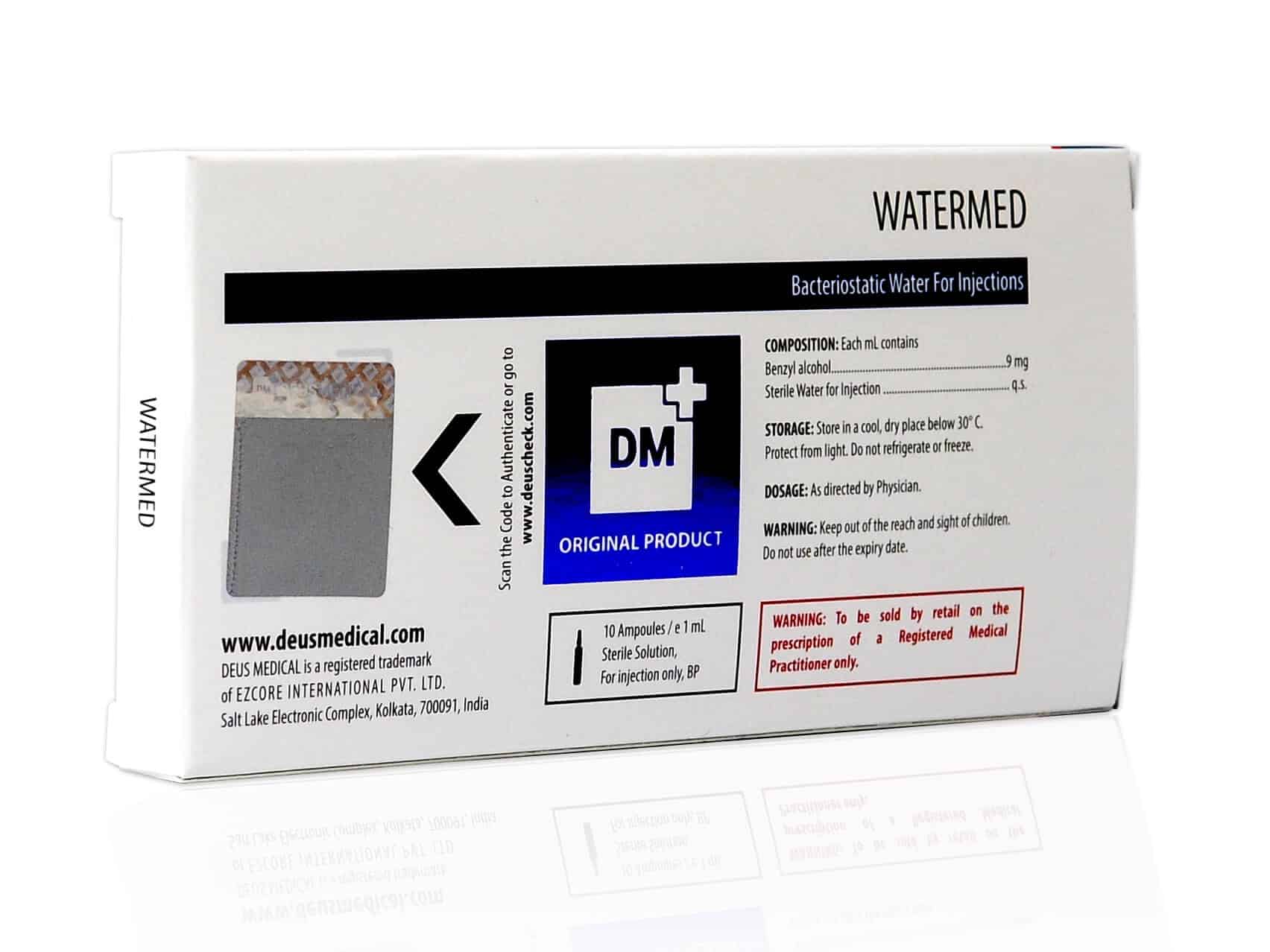 DEUSMEDICAL ΥΔΡΟΜΕΤΡΗΜΕΝΗ ΠΛΑΤΗ