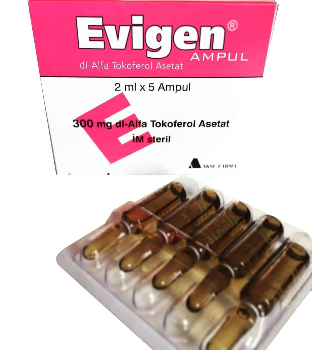 Βιταμίνη Evigen