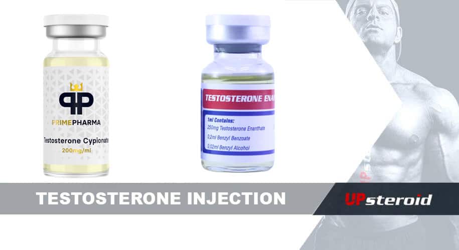 δοκιμαστική ένεση