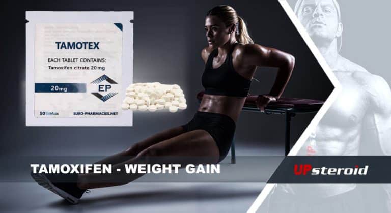 αύξηση βάρους με ταμοξιφαίνη στο ιστολόγιο