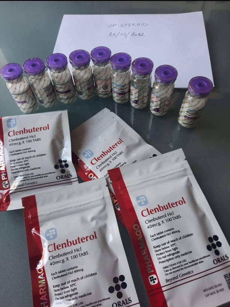 2022 05 30 62943de01a183 Στιγμιότυπο οθόνης 20220530 0543153111