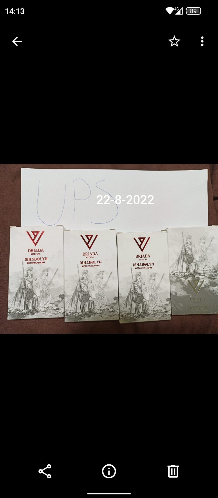 2022 08 22 6303736d7b821 Στιγμιότυπο οθόνης 20220822 141357