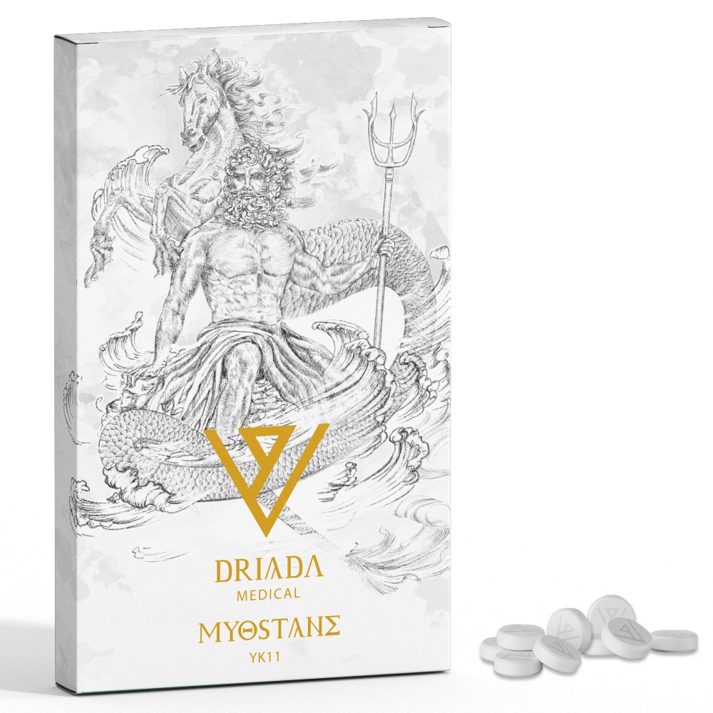YK11 driada