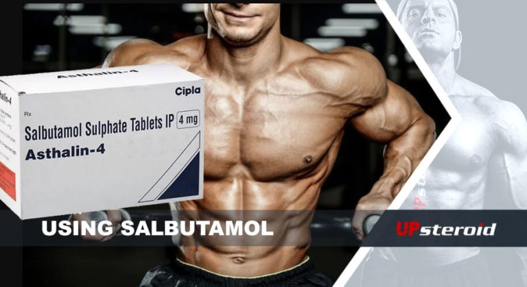 επάνω ιστολόγιο σαλβουταμόλη bodybuilding