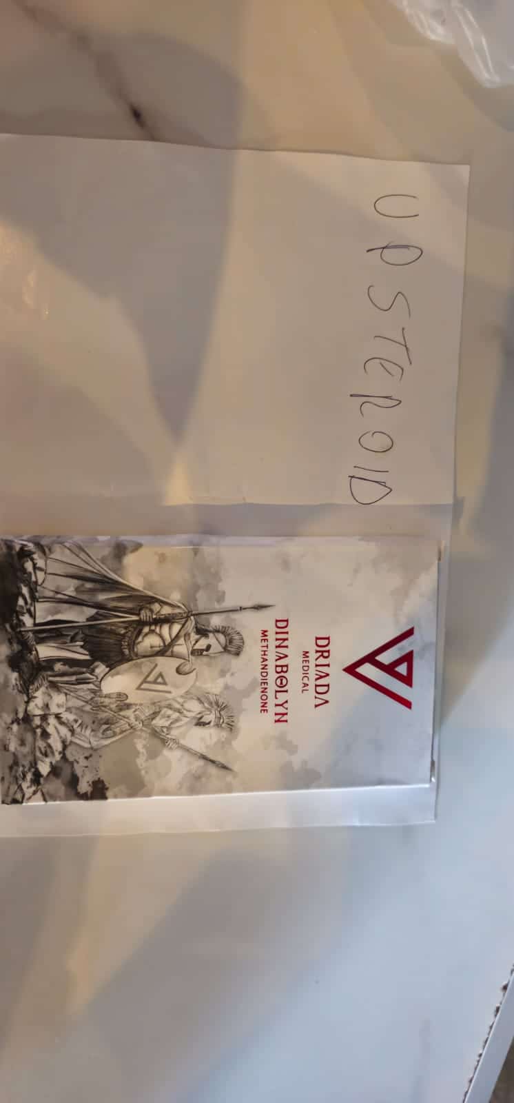 2023 11 22 655df924b6fe4 ΕΙΚΟΝΑ 20231122 WA0122