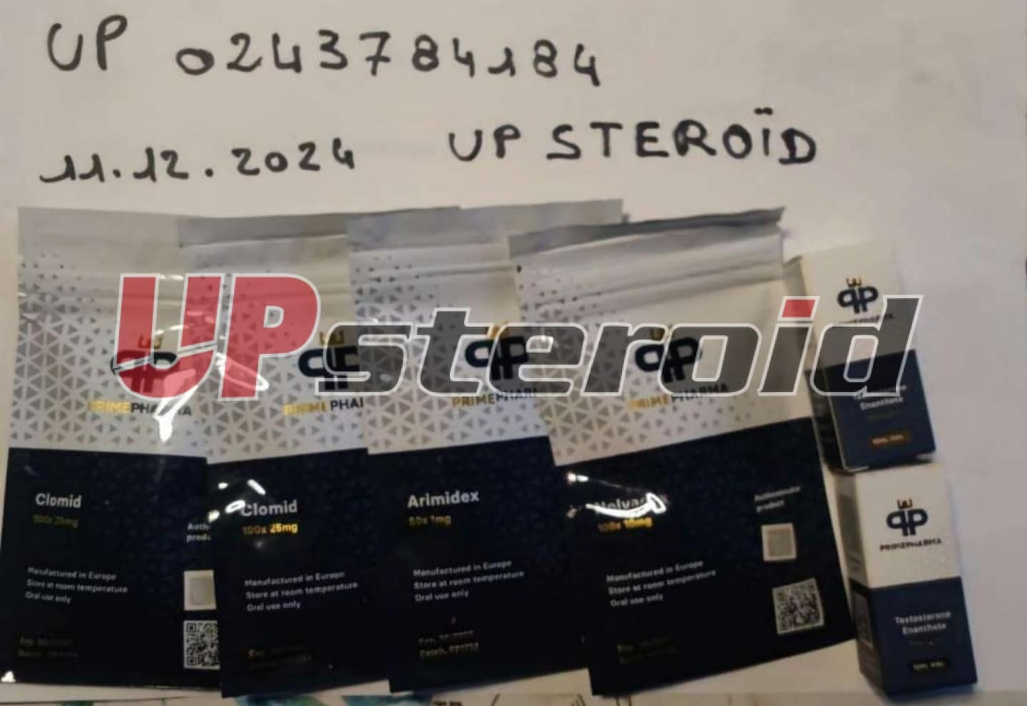 2024 12 11 6759b00e314b5 ΕΙΚΟΝΑ 20241211 162856