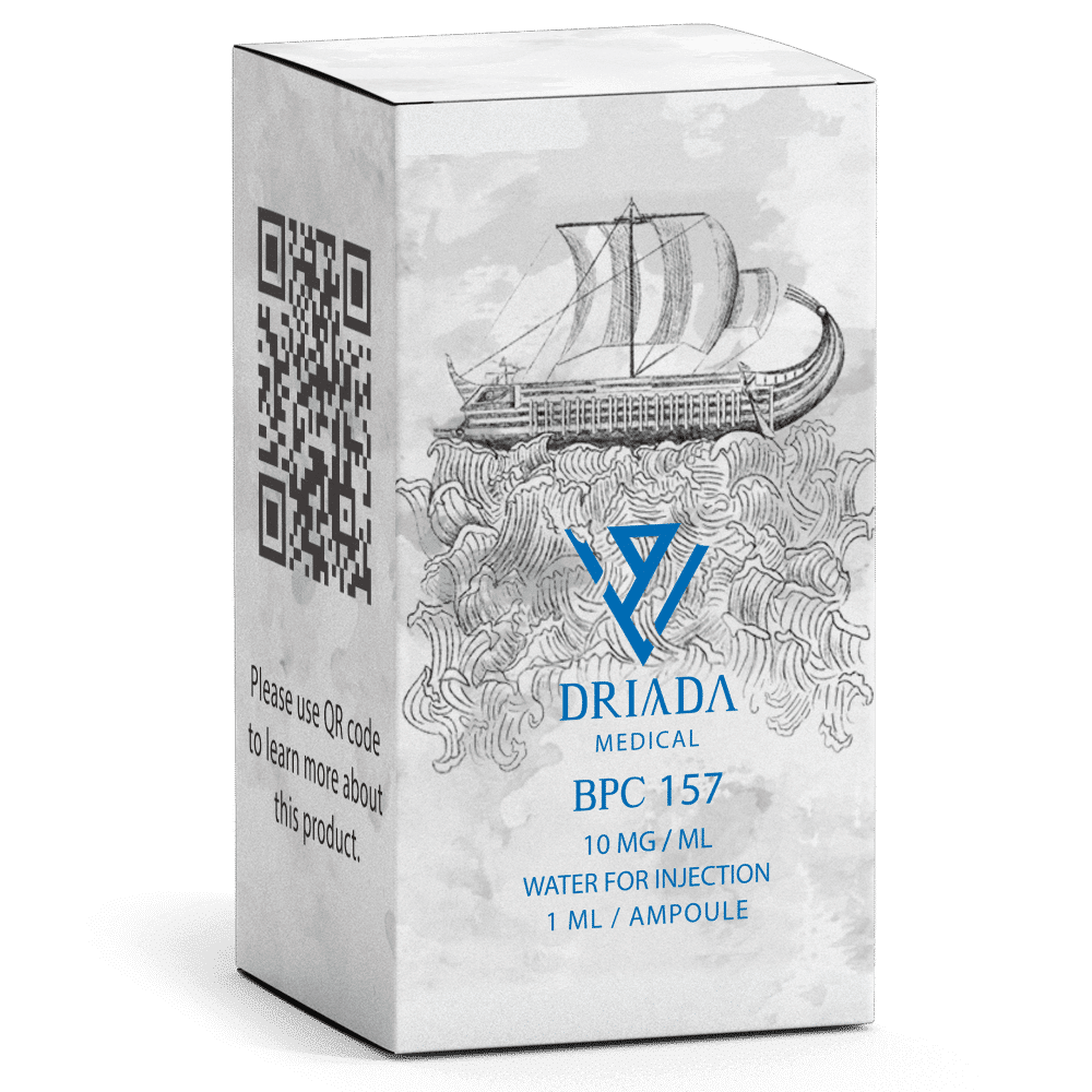 Εργαστηριακή δοκιμή BPC 157 10mg